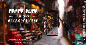 L'ISOLA DEL CINEMA - 14 finalisti per il concorso Mamma Roma e le Citt Metropolitane