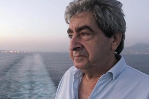 NAPOLI FILM FESTIVAL 21 - 