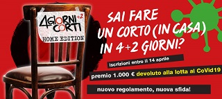 NONANTOLA FILM FESTIVAL 14 - La gara ai tempi del Coronavirus: 4 Giorni Corti pi 2 Home Edition