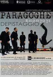 PARAGOGH - DEPISTAGGIO - Il 23 maggio su Rai5