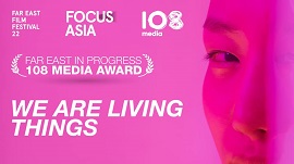 FAR EAST FILM FESTIVAL 22 - 