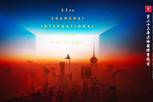 SHANGHAI FILM FESTIVAL - Il cinema italiano sbarca in oriente