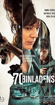 FESTIVAL DEL CINEMA SPAGNOLO E LATINOAMERICANO - A Roma dal 2 al 7 ottobre