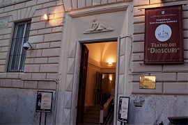 SALA CINEMA DELLA CINETECA NAZIONALE - Sara' il Teatro dei Dioscuri al Quirinale