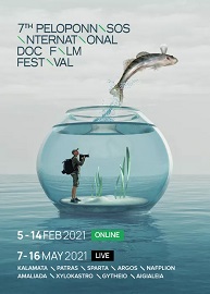 PELOPONNISOS DOCUMENTARY FESTIVAL 7 - Selezionati quattro documentari italiani