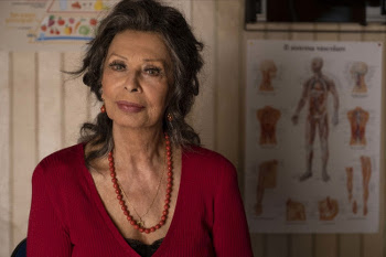 NASTRI D'ARGENTO 75 - Nastro di Platino a Sophia Loren