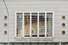 NUOVO CINEMA AQUILA - Lo sguardo verso la riapertura