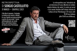 RETROSPETTIVA SERGIO CASTELLITTO - Dal 31 marzo al 30 aprile a San Pietroburgo