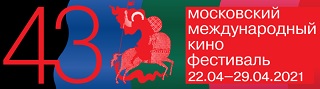 FESTIVAL DI MOSCA 43 - In programma quattro film italiani