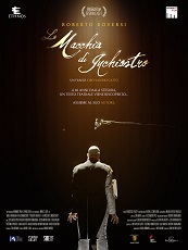 BIOGRAFILM 17 - In prima assoluta il film sul poeta Roberto Roversi