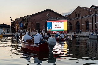 BARCH IN 2021 - Nuova edizione dal 24 al 31 luglio