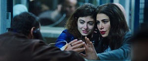 VENEZIA 78 - il Premio Lanterna Magica a 