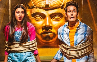 BOX OFFICE - 