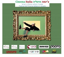 CINEMA ITALIA ISRAELE - Dal 4 al 14 aprile