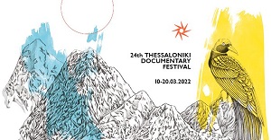 FESTIVAL DOCUMENTARIO SALONICCO 24 - La 