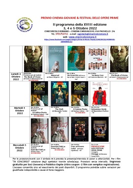 INSERT COIN - Il FFF presenta i suoi talk retrofuturistici