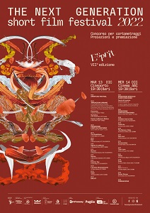 THE NEXT GENERATION SHORT FILM FESTIVAL 7 - A Bari il 13 e 14 dicembre