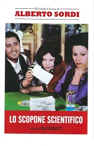 LA ROMA DI ALBERTO SORDI - Dal 15 al 25 giugno alla Villa Museo Alberto Sordi di Roma