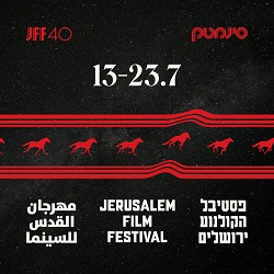 GERUSALEMME FILM FESTIVAL 40 - In programma sei film italiani