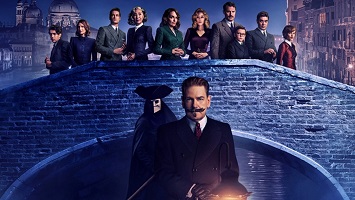 BOX OFFICE - 