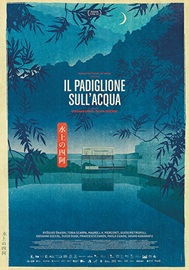 IL PADIGLIONE SULL'ACQUA - Dal 6 dicembre al cinema con 