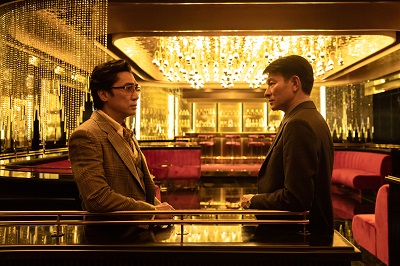 FAR EAST FILM FESTIVAL 26 - A Udine il thriller The Goldfinger con Tony Leung e Andy Lau