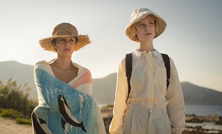 QUELL'ESTATE CON IRNE - Al cinema dal 30 maggio