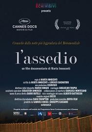 CANNES 77 - 