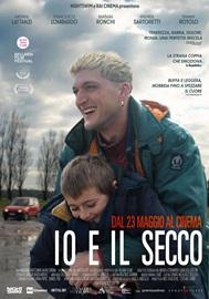 MANTOVA FILM FEST 2024 - Il Lauro di Virgilio a 