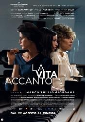 LA VITA ACCANTO - Il 30 e 31 agosto presentazione del film con il cast a Roma