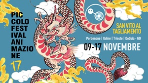 PICCOLO FESTIVAL DELL'ANIMAZIONE 17 - Le prime anticipazioni del programma