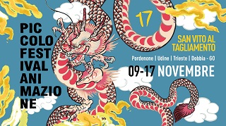 PICCOLO FESTIVAL DELL'ANIMAZIONE 17 - A San Vito al Tagliamento dal 9 al 17 novembre