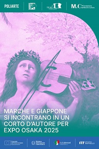 LE MARCHE INCONTRANO IL GIAPPONE - Un corto ad Ancona