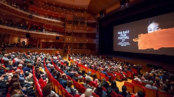 FAR EAST FILM FESTIVAL 27 - Gelso dOro alla commedia cinese 