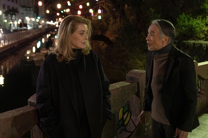TAORMINA FILM FESTIVAL 71 - Catherine Deneuve ospite