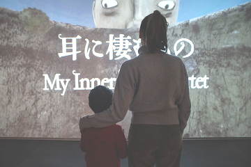 24FRAME FUTURE FILM FEST 25 - A Modena dal 17 al 19 ottobre il meglio del cinema di animazione