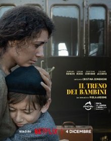 FESTA DEL CINEMA DI ROMA 20 - Il Premio Save the Children a 