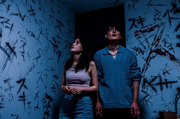 TRIESTE SCIENCE+FICTION FESTIVAL 25 - Il programma del 31 ottobre