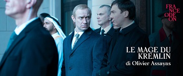 FRANCE ODEON 17 - Chiude il 2 novembre con Emmanuel Carrre e Olivier Assayas, 