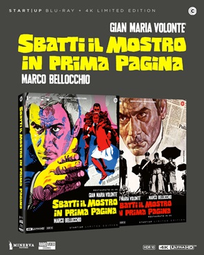 SBATTI IL MOSTRO IN PRIMA PAGINA - Parte il crowdfunding per la limited edition Blu Ray + 4K + Booklet