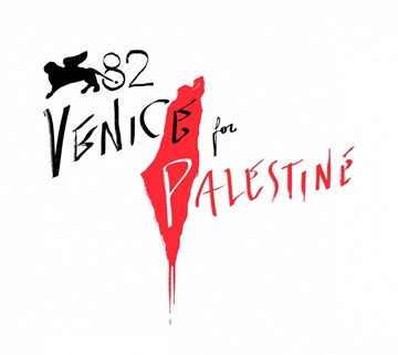 VENICE4PALESTINE - Lettera aperta all�European Film Academy