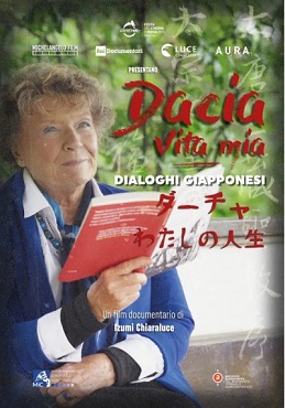 CINECLUB ARSENALE PISA - Il 18 febbraio Dacia Maraini e Izumi Chiaraluce presentano 