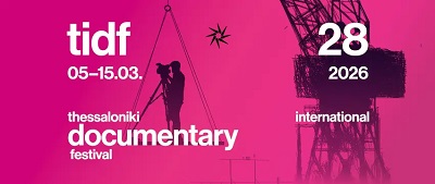 FESTIVAL DOCUMENTARIO SALONICCO 28 - In concorso 