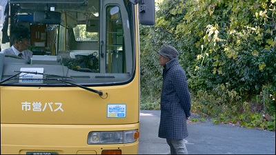 BERGAMO FILM MEETING 44 - I film della sezione Visti da Vicino