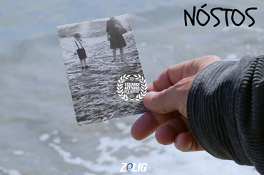 SGUARDI ALTROVE 33 - Il 12 marzo proiezione di 