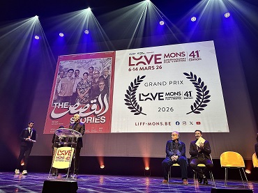 FESTIVAL DI MONS 41 - Premio del pubblico a 
