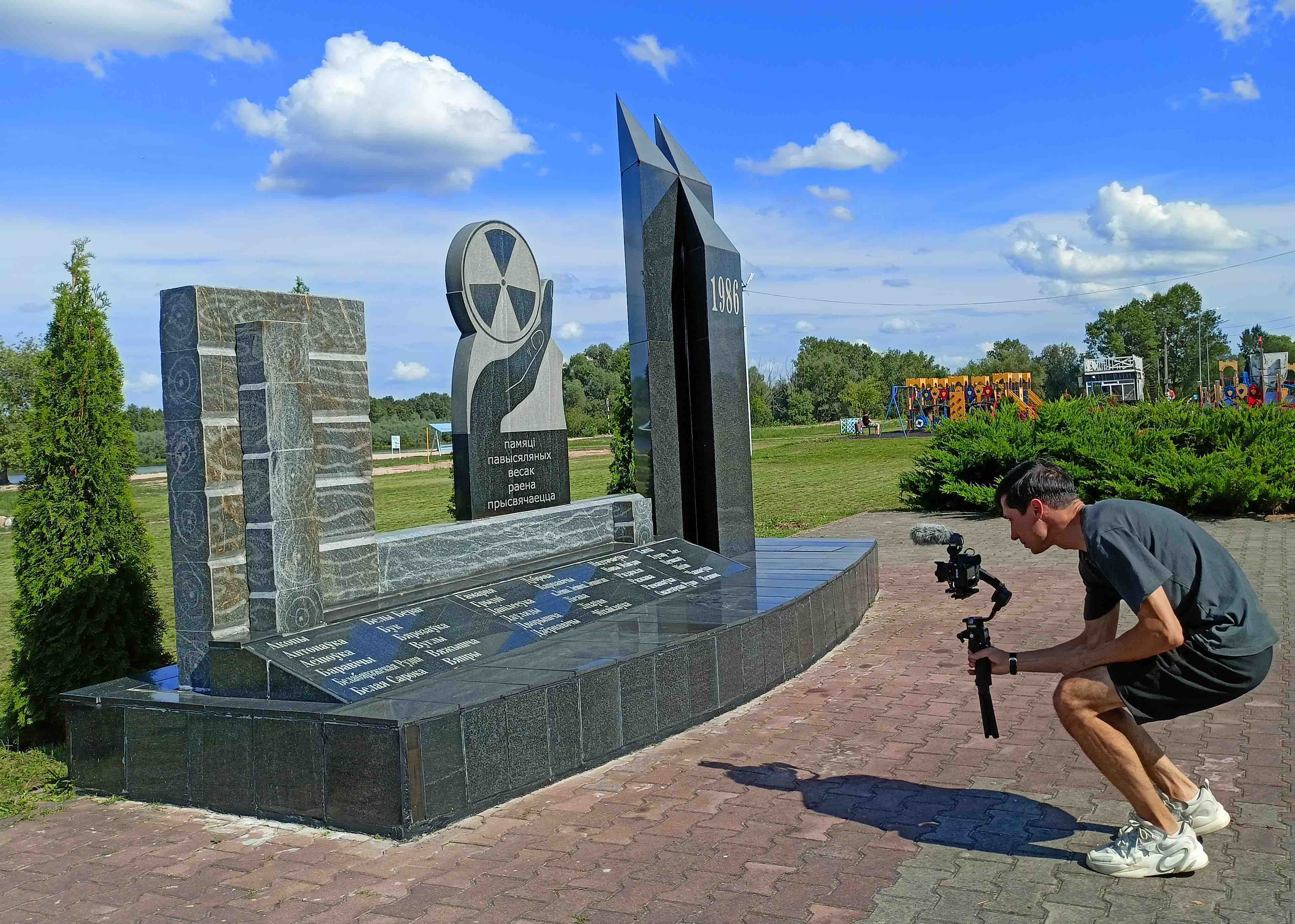 LE CICOGNE DI CHERNOBYL - Arriva a Elmas per �Racconti in sala�