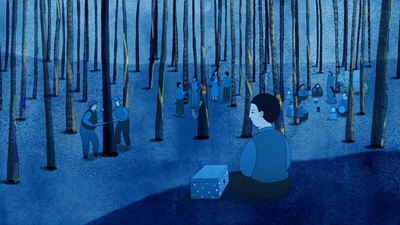 INTERNATIONALES TRICKFILM FESTIVAL STUTTGART 33 - Premiato il cortometraggio 