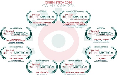 FESTIVAL CINEMISTICA 12 - Menzione speciale a 