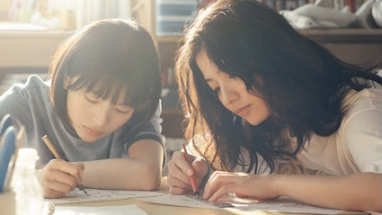 VENEZIA 83 - Koreeda Hirokazu in concorso